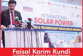 NRE SOLAR POWER TECHNOLOGY EXCELLENCE AWARDS 2024